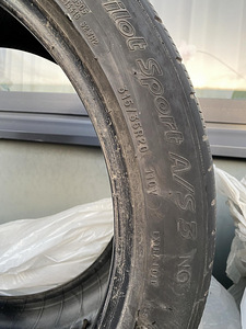 Rehvid R20 315/35 Michelin (2 foto / 3)