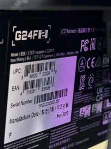 Monitor Gigabyte 24" 180Hz (2 foto / 2)