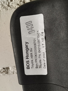 Pagasiruumi kardin Toyota ABR SW (1 foto / 3)
