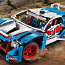 LEGO Technic Ralliauto 42077 (foto #3)