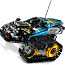 LEGO Technic трюковая машинка на пульте 42095 (фото #3)