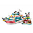 LEGO Friends спасательная лодка 41381 (фото #3)