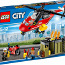 LEGO City пожарная команда 60108 (фото #1)