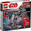 LEGO Star Wars Esimese ordu AT-ST 75201 (фото #2)