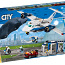 LEGO City Õhupolitsei õhubaas 60210 (foto #1)