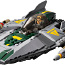 LEGO Star Wars Vader TIE Advanced vs AWing Starfighter 75150 (фото #2)