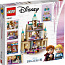 LEGO Disney 41167 Замковая деревня Эренделл (фото #2)