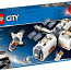 LEGO City Лунная станция 60227 (фото #1)