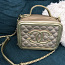Ilus kott Chanel (foto #1)