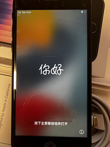 iPhone SE 64 GB MIDNIGHT NEW (1 foto / 3)