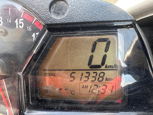 Honda CBR 600RR (9 foto / 10)