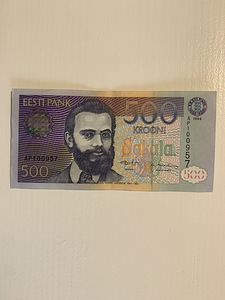 Эстонские кроны 500