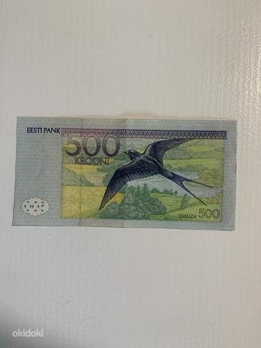 Eesti krooni 500 (foto #2)