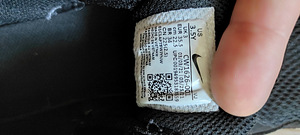 Tossud 35,5 Nike Air Max ketsid laste jalanõud (5 foto / 5)