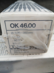 ESAB OK 46.00 — keevituselektroodid (uued, Soome) (2 foto / 3)