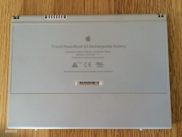 Apple Powerbook G4 17 aku (foto #2)