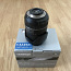 Tamron 16-300mm f/3.5-6.3 DI II VC PZD Macro Lens for Nikon (фото #1)