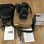 Nikon D300s + Tamron 16-300mm f/3.5-6.3 DI II VC PZD (foto #1)