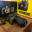 Nikon D5300 kaamera pöörleva ekraaniga (foto #1)