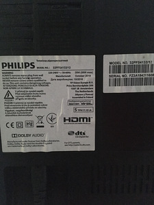 Philips 32" 32PFS4132/12 FullHD TV (2 foto / 7)