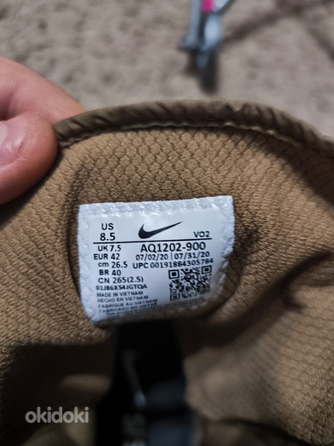 Тактические ботинки для страйкбола Nike SFB Travel (фото #1)