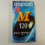 VHS видеокассеты Maxell M120, новые (фото #1)