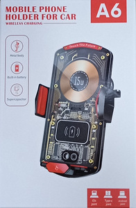 Autode mobiiltelefonihoidik.