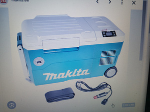 Uus makita külmik (1 foto / 1)