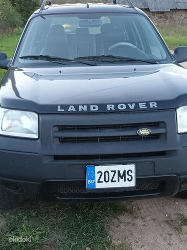 Land Rover (фото #1)