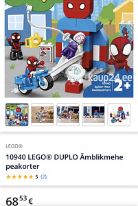 Lego duplo ämblikmehe peakontor / Lego spider-man (2 foto / 2)