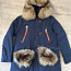 Soe talveparka / тёплая зимняя куртка парка (фото #1)