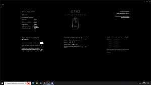 Logitech g703 hero (4 foto / 4)