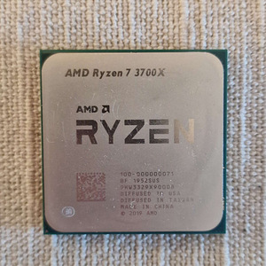 Ryzen 7 3700x 8-Core, 16-Thread Unlocked (1 foto / 2)