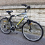 26" велосипед Classic Discovery 2.8, 18 скоростей - гарантия (фото #1)