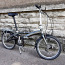 20" складной велосипед Gazelle Tranza Xtra - гарантия (фото #1)