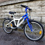 20" детский велосипед Minerva Fresh, 6 скоростей - гарантия (фото #1)