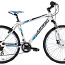 26" велосипед Drag ZX2 PRO, 21 скорость, гарантия (фото #1)