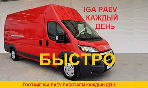 Kaubavedu ilma puhkepäevadeta, laadijad, prügivedu 24/7
