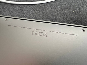 MacBook Air M1 2020 256GB/8GB (4 foto / 9)