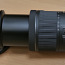 Objektiiv canon rf 24-105 / 4 - 7.1 IS STM (foto #3)