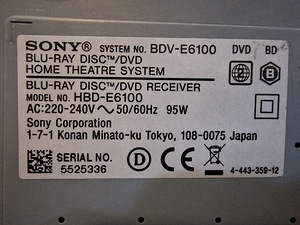 Sony kodukino kõlarid (2 foto / 2)