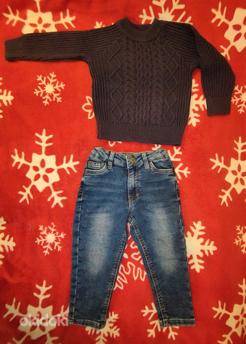 Kampsun ja teksad, 98