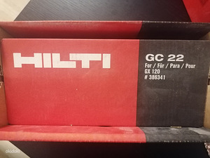 Hilti naelad (3 foto / 6)