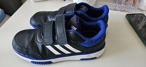 Кроссовки Adidas (2 фото из 3)
