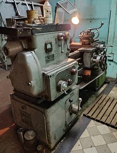 Treipink 1A616 (1 foto / 5)