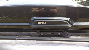 Katuseboksid, auto katuseboks (Thule Vector M) (4 foto / 7)