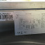 MAXIMA BLC 10 Шоковый охладитель с колесами [80x80x150см] (фото #3)
