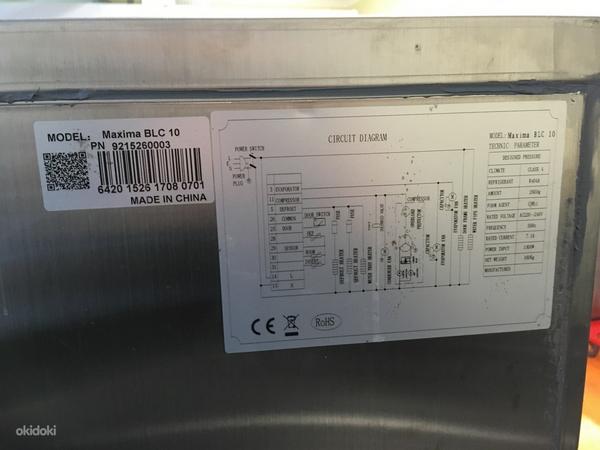 MAXIMA BLC 10 Шоковый охладитель с колесами [80x80x150см] (фото #3)