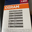 Osram LED лампы, E27 (фото #2)