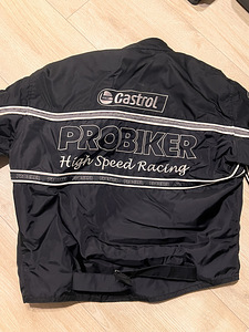 Probiker jope (3 foto / 4)